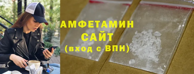 Виды наркотиков купить Канск МЕГА вход  Меф мяу мяу  Alpha-PVP  Канабис  ГАШ  Cocaine 